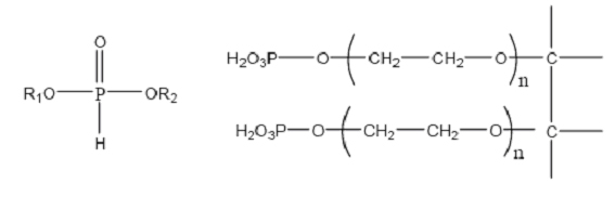 多元醇磷酸酯分子式新型水处理药剂